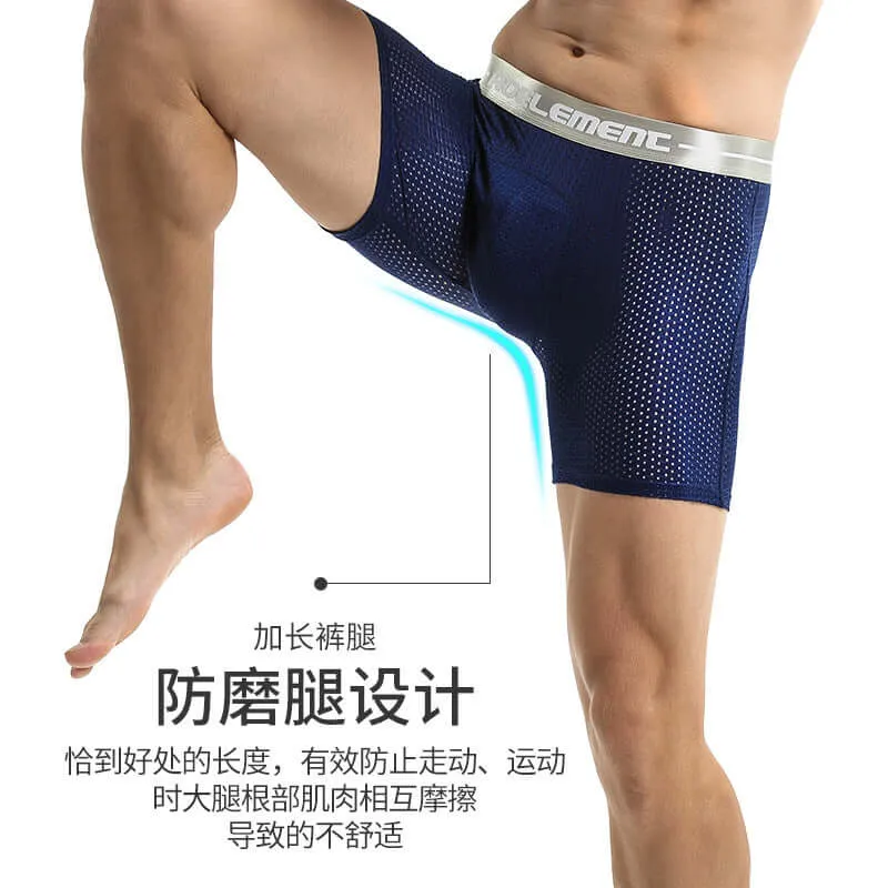 Ice silk mesh sports underwear men's anti-grinding leg runs five points long fitness anti-abrasive plus long four-pool