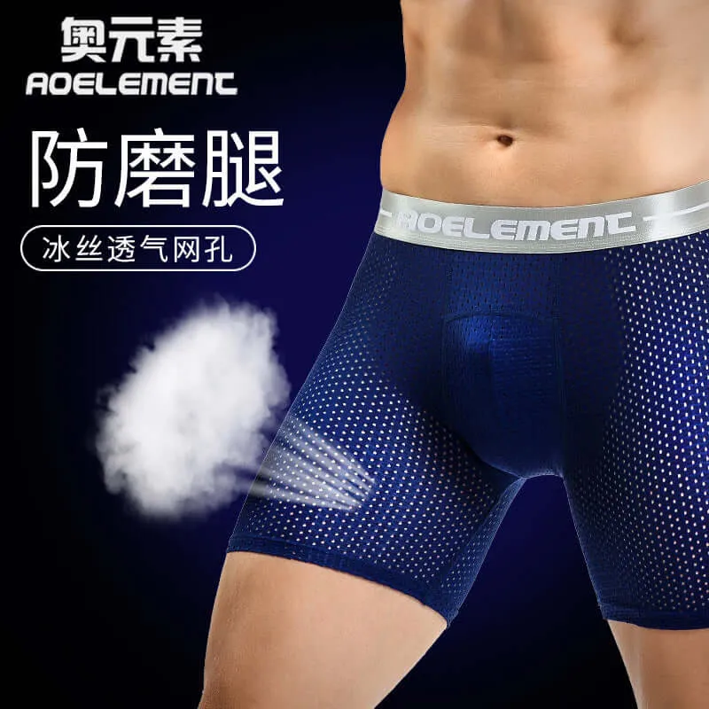 Ice silk mesh sports underwear men's anti-grinding leg runs five points long fitness anti-abrasive plus long four-pool