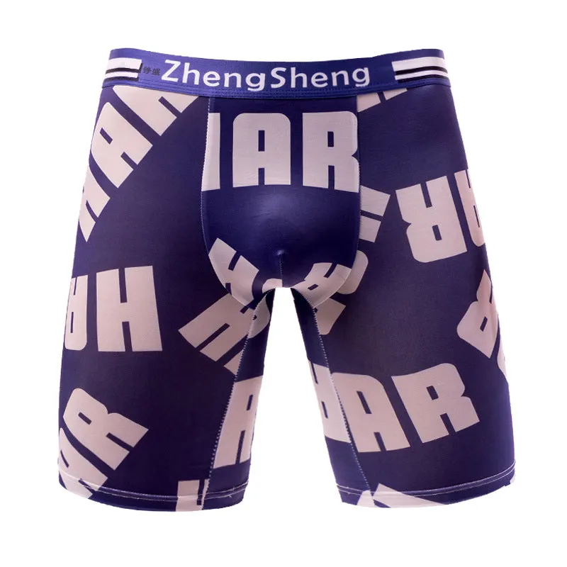 Men's Thin Ice Silk Sports Underwear