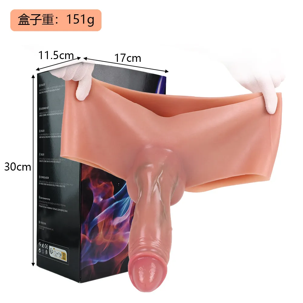 Realistic Penis Sleeve Enlarger Male Sex Toy - Premium Silicone Cocksleeve Underwear