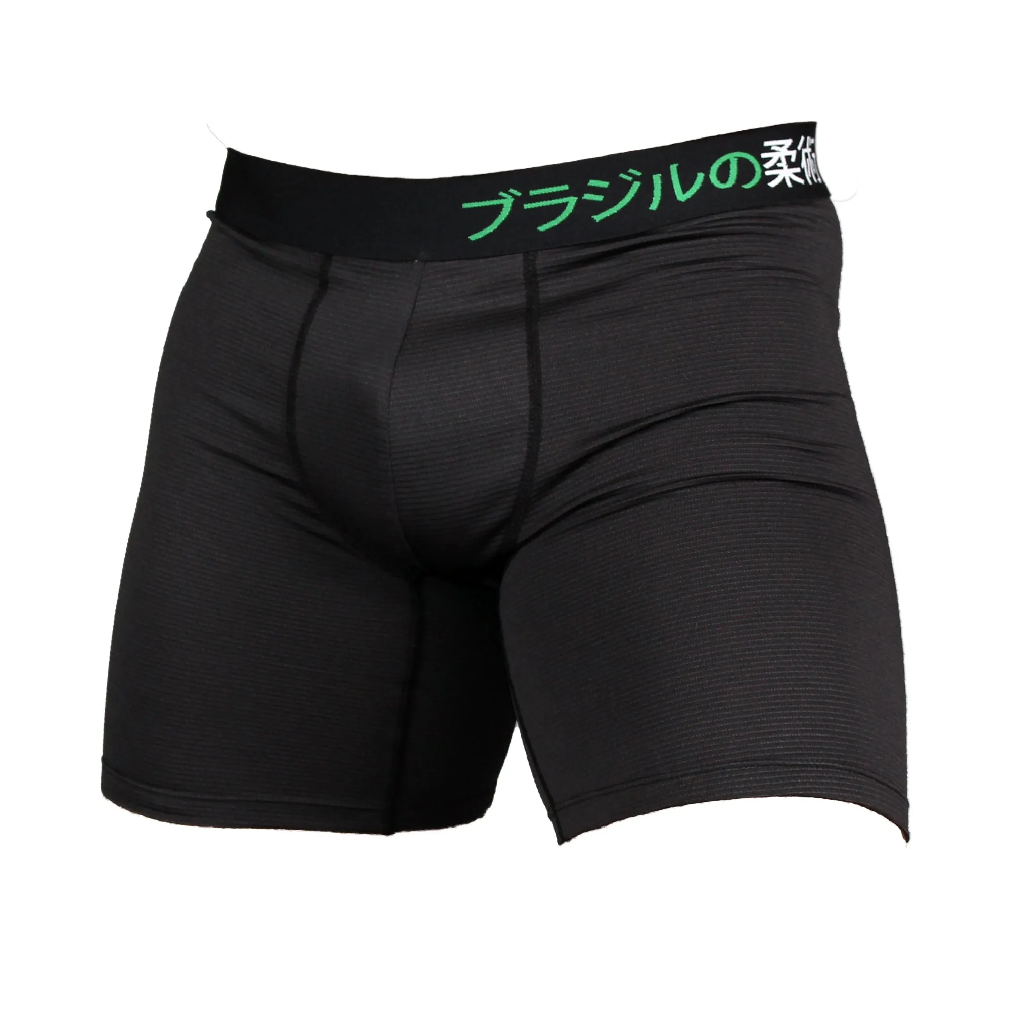 V4 Grappling Underwear 2-PACK